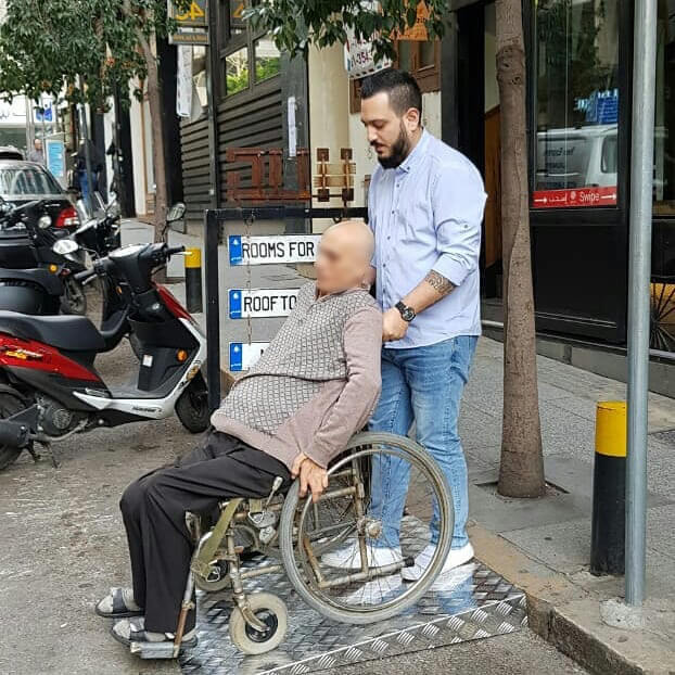 Wheelchair Ramp at Hamra Urban Garden